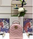 Рюкзак Gucci GG Marmont Quilted Leather Backpack Pink